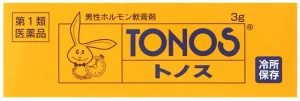 トノス