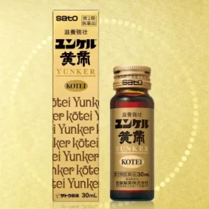 ユンケル黄帝液