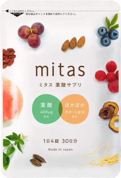 mitas