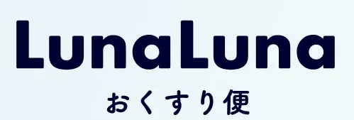 LunaLunaおくすり便