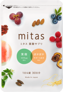 mitas