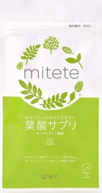 mitete（ミテテ）