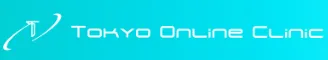 東京オンラインクリニック