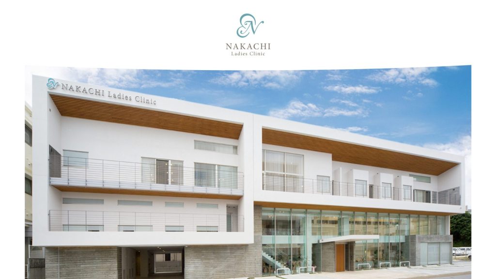 NAKACHI Ladies Clinic